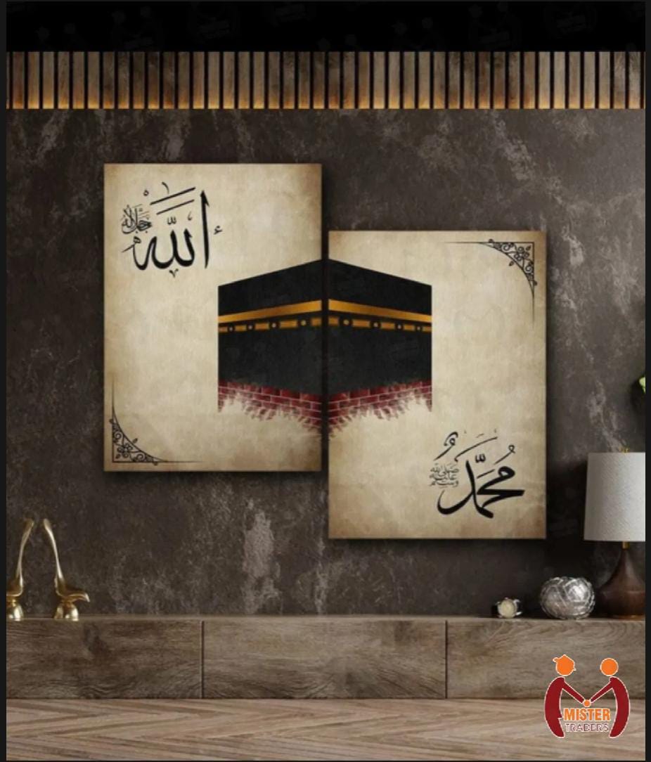 2-piece Islamic Wall Art with Kaaba design.
Modern décor that adds elegance and spiritual charm to any room.